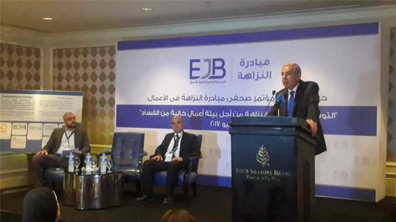 «قابيل»: ندعم جهود خلق بيئة أعمال نظيفة