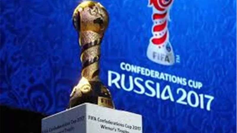 غدًا.. انطلاق بطولة كأس القارات بروسيا للمرة العاشرة