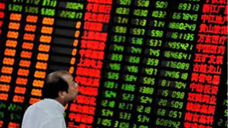 الصين تشدد الرقابة على سوق الأوراق المالية