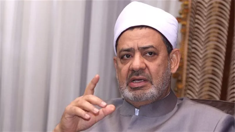 شيخ الأزهر: الإسلام لم يحدد سنًّا معينا للزواج 