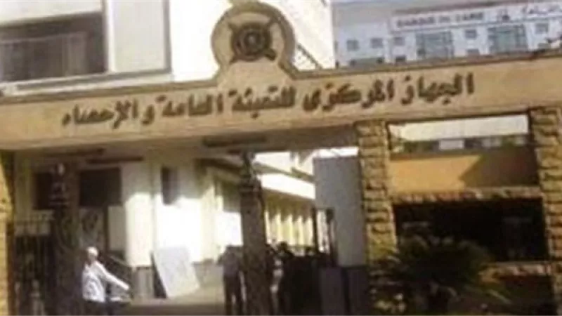 المركزي للإحصاء: 27.4 مليون مستخدم للانترنت عن طريق المحمول في يونيو 2016
