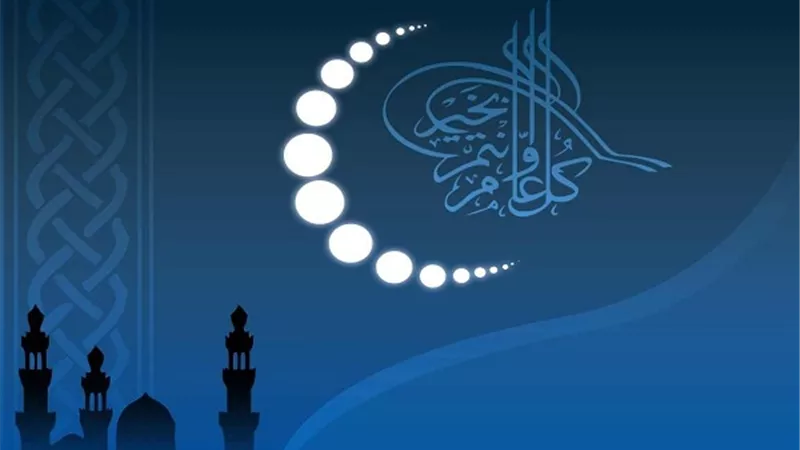25 يونيو.. أول أيام عيد الفطر ورمضان يرحل مسرعا كعادته