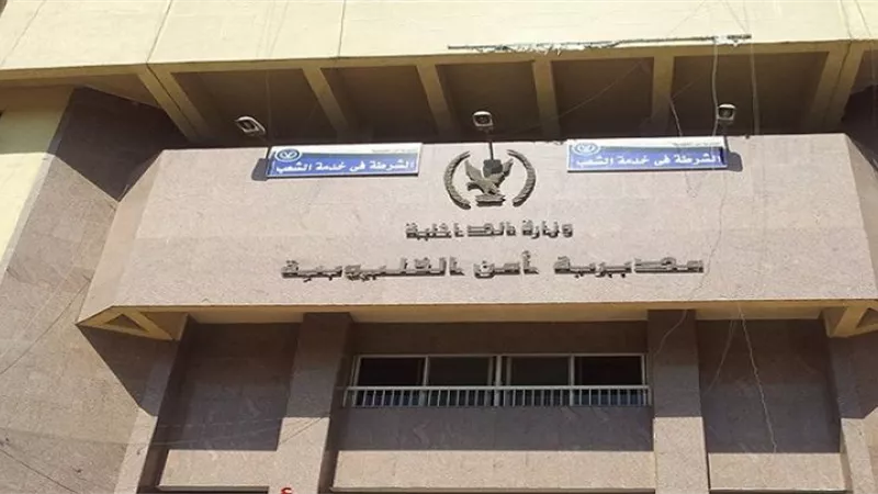 ضبط مزارع وزوج نجلته بالقليوبية بتهمة رزاعة البانجو وسط الزراعات