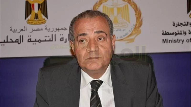 مد فترة تحديث بيانات بطاقات التموين حتى 15 يوليو 