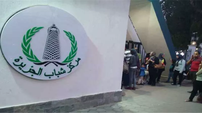 «الصحفيين»: الخميس المقبل قسم الأعضاء الجدد بمركز شباب الجزيرة