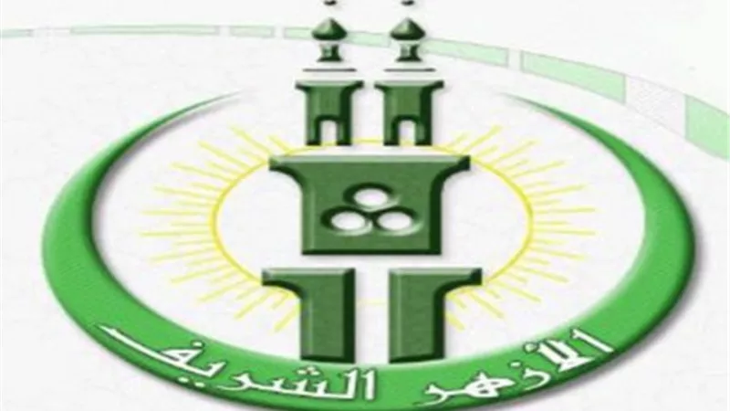 الأزهر الشريف يدين الحادث الإرهابي بالعاصمة الفرنسية باريس