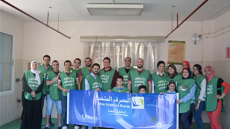 «شهر الخير».. حملة لـ«المصرف المتحد» بالتعاون مع «بنك الطعام المصري»