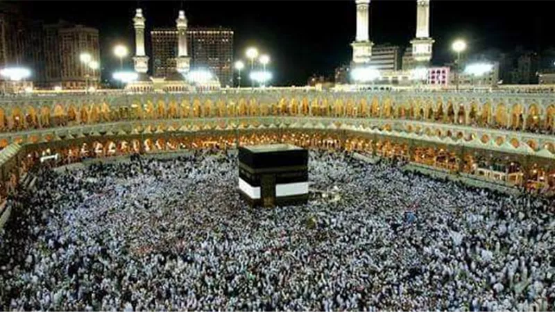 ختام التقدم لقرعة الحج السياحي