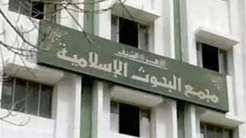«البحوث الإسلامية» يحث ركاب المترو على التزام العفة