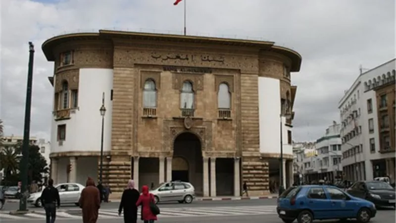 المركزي المغربي يثبت سعر الفائدة الرئيسي