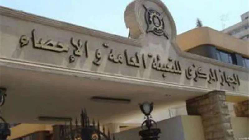 المركزي للإحصاء: 21.5 % زيادة بالموفدين للخارج فى مهام علمية 