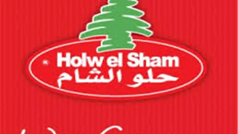 «حلو الشام» تقلل من حجم تأثر انتاجها بزيادة أسعار الكهرباء