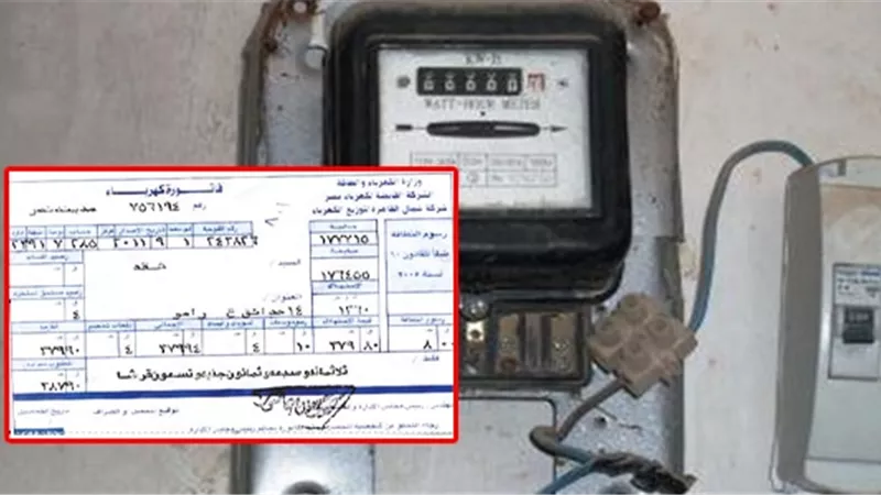 3 شرائح لن تشهد زيادة في أسعار الكهرباء.. تعرف عليها!