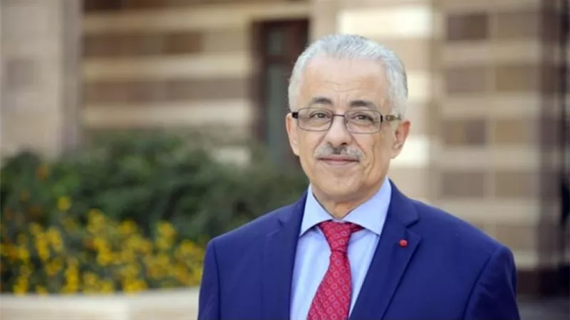 شوقى يجتمع بشركة«مصر للإدارة التعليمية» لإدارة مدارس النيل
