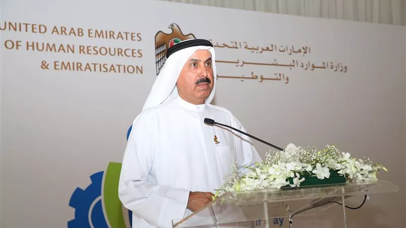 تعديل غرامات عدم إصدار تصريح العمل الجديد بالإمارات