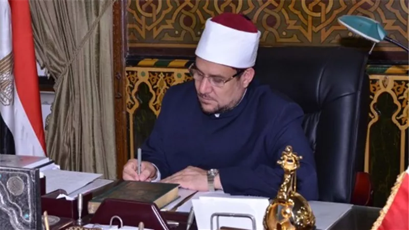 الاوقاف تعلن نجاح ملتقى الفكر الإسلامي بمشاركة عدد من الوزراء والعلماء