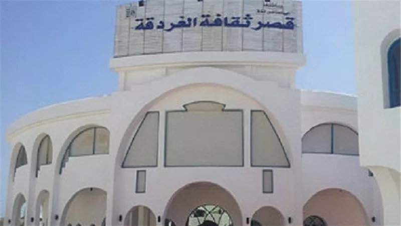 ثقافة البحر الأحمر تحتفل بالذكرى الرابعة لثورة 30 يونيو