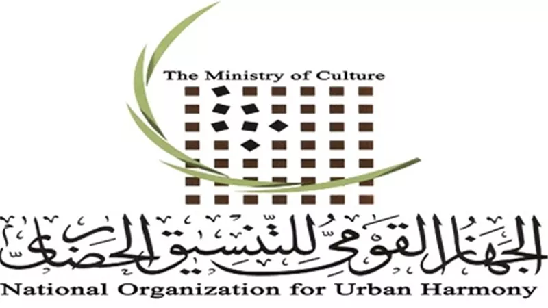«التنسيق الحضاري» يبرز السمات المميزة لـ«الأقصر» عاصمة للثقافة العربية