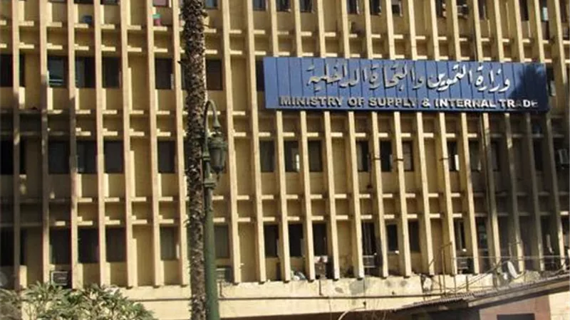 غرفة عمليات لمتابعة شكاوى المواطنين خلال أيام العيد