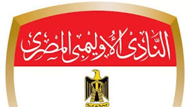 الملاكم «يسري رزق» يتأهل إلى بطولة العالم بألمانيا