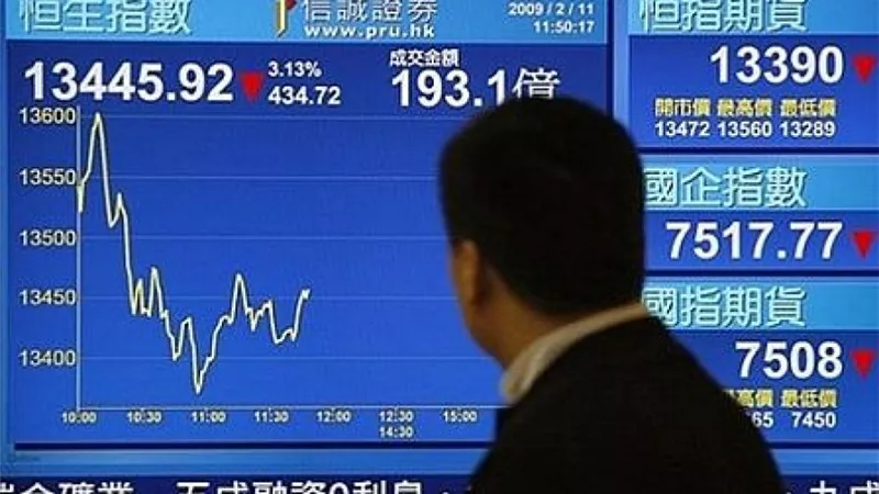 ارتفاع مؤشر نيكى بنسبة 0.38% فى بداية التعامل ببورصة طوكيو