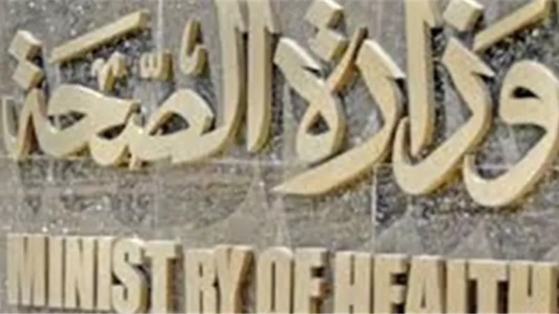 الصحة: إعدام ٢ طن أغذية غير صالحة في حملة بالساحل الشمالي