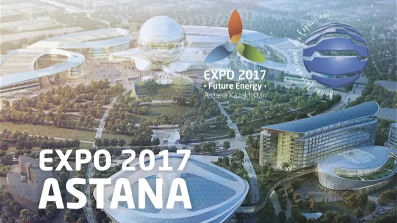 لقاءات ثنائية «b2b» للجناح المصرى بمعرض «إكسبو أستانا 2017»