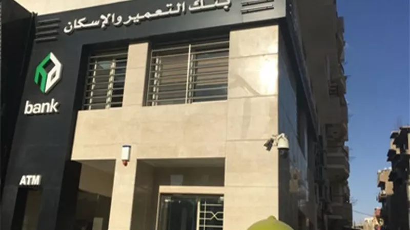 أ ش أ: 30 يونيو.. ثورة فى قطاع الإسكان والقضاء على العشوائيات