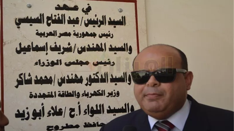 «محافظ مطروح»: 930 مليون جنيه لتطوير الكهرباء خلال عامين