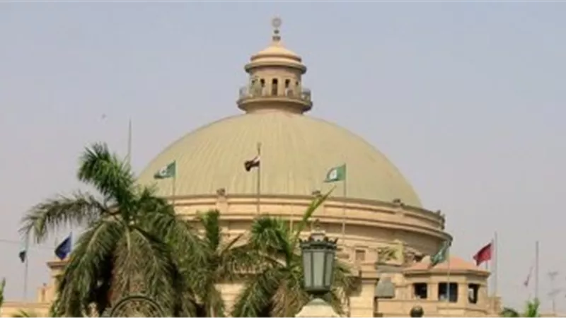 جامعة القاهرة تطلق معسكر قادة المستقبل لطلابها أول يوليو