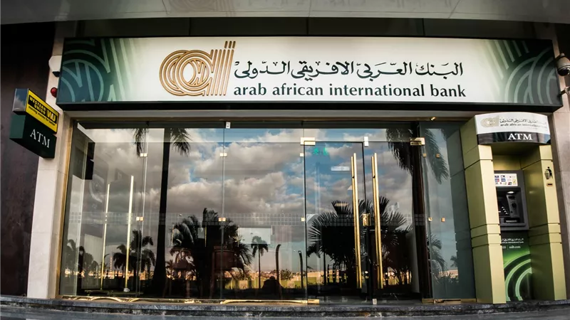 «العربي الأفريقي» يرفع العائد على حسابات التوفير «جولدن» إلى 14% سنويًا