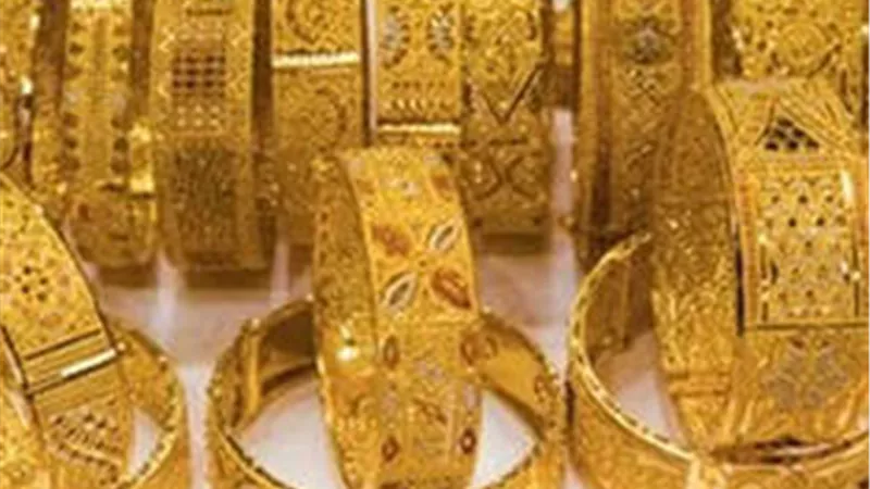  أسعار الذهب خلال تعاملات الجمعة 