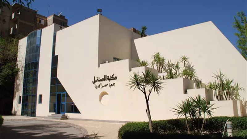 الثلاثاء.. مكتبة المستقبل مصر الجديدة تنظم أمسية بعنوان «المذنبات والشهب والنيازك»