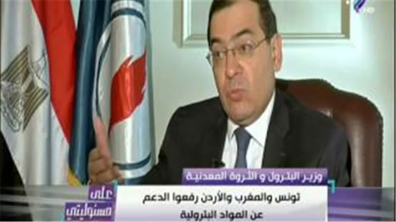 بالفيديو.. وزير البترول: «لتر البنزين سيصل لـ6.5 جنيه واسطوانة البوتاجاز 115 جنيها»