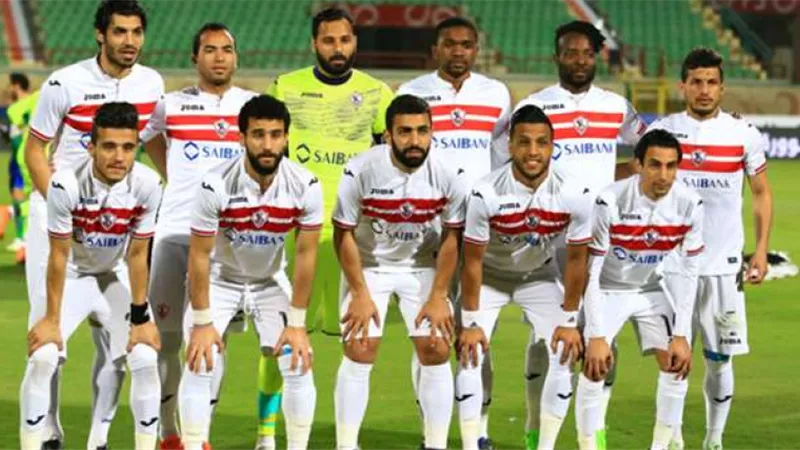  بث مباشر لمباراة الزمالك وكابس يونايتد