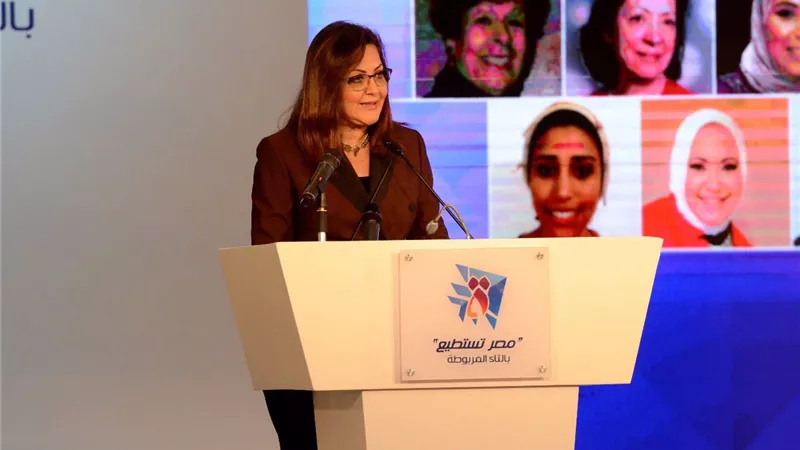 «التخطيط»: رفع نسبة المشاركة الاقتصادية للمرأة بحلول 2030