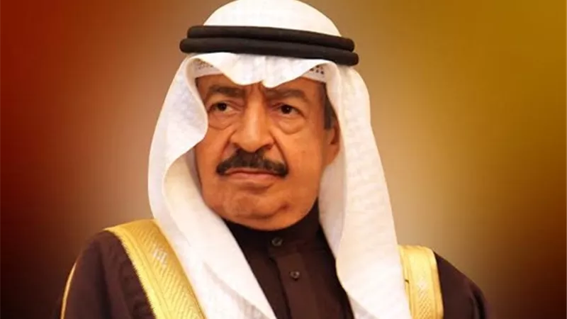 «البحرين»: نمد أيدينا للوحدة ونرفض التدخل في شؤوننا