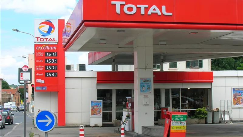 بالصور.. ارتفاع أسعار زيوت TOTAL