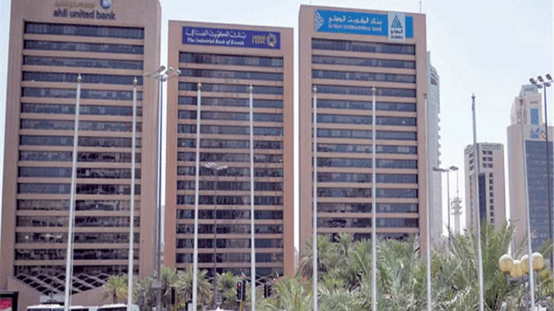 الكويت تنفي سحب ودائع بنوكها في قطر
