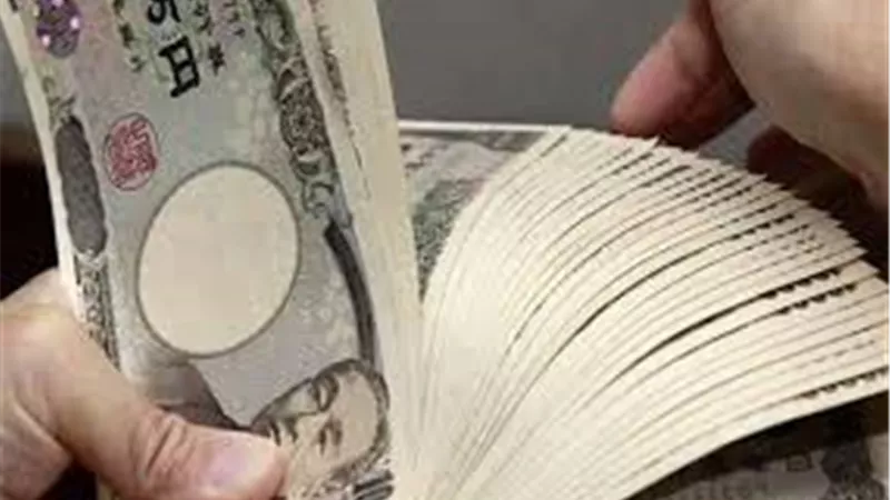 ارتفاع «الين» مع ثبات موقف المركزي الأسترالي بشأن أسعار الفائدة