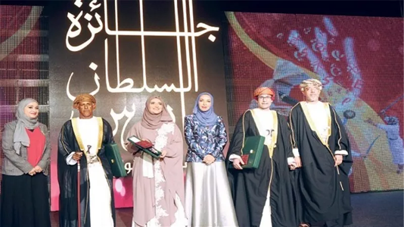 الأحد.. القاهرة تحتضن لقاء تعريفيًّا بجائزة السلطان قابوس للثقافة