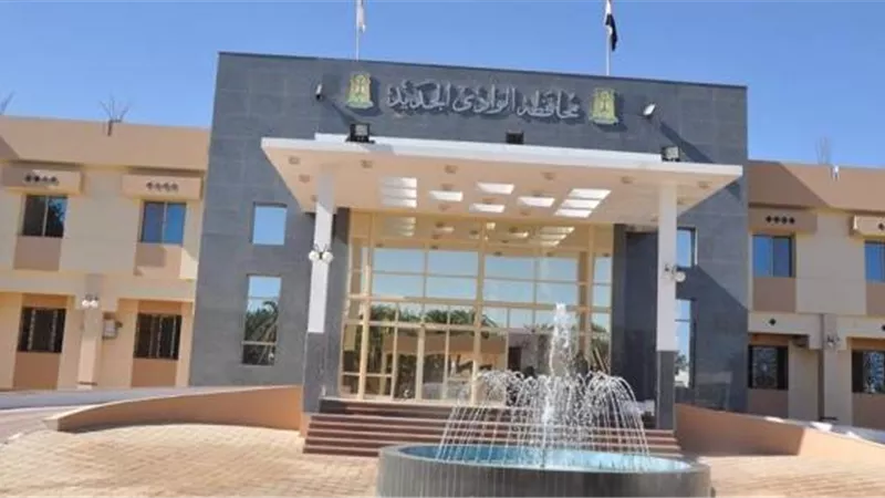 بدء تلقي طلبات تقنين وضع اليد بالوادي الجديد