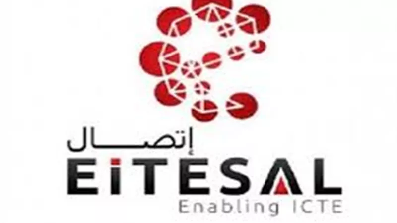 «اتصال» تعقد مؤتمرها السنوي الأول عن دور المرأة في مجال الاتصالات