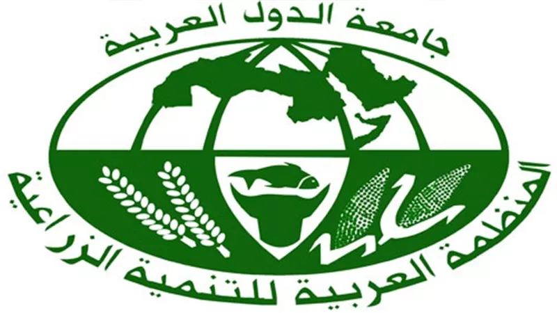 السبت.. مصر تستضيف اجتماعات «تنفيذي المنظمة العربية للتنمية الزراعية»