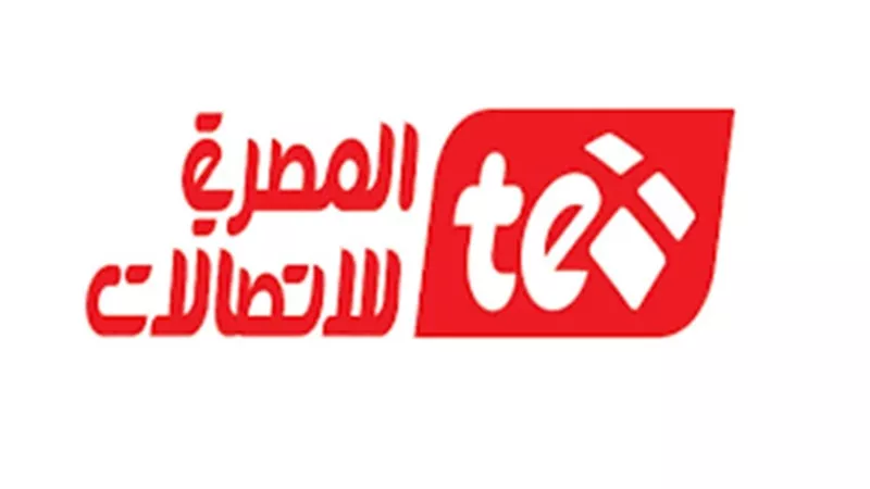 «المصرية للاتصالات»: 1% زيادة على فاتورة التليفون الثابت.. الشهر المقبل