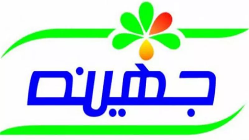  «برايم»: 9.96 جنيه القيمة العادله لسهم جهينة 