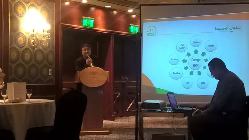 «أوميجا سوفت»: الخدمات الحكومية رقمية بالكامل.. قريبًا