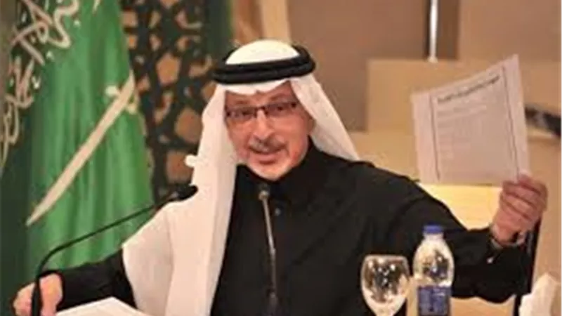 السعودية تدعم مصر لاستضافة القمة العربية الأوروبية