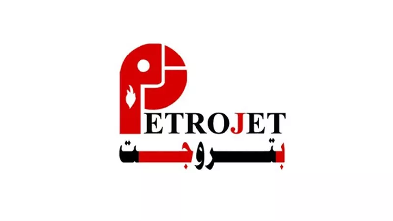 «بتروجيت» تفتتح ورشة لتصنيع الخامات بالإسكندرية 