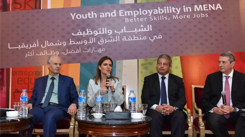 وزيرة الاستثمار: 24% نسبة البطالة بين الشباب في مصر